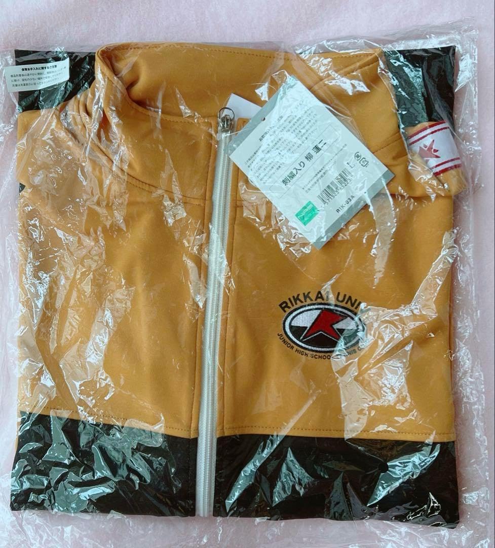 【未使用】　柳蓮二　立海　ジャージ　おてふぇす　刺繍入り　Lサイズ 柳蓮二 立海 ジャージ おてふぇす 刺繍入り Lサイズ 新